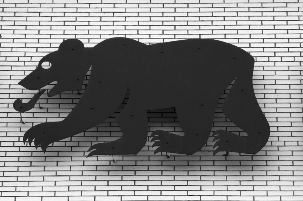 Hommage Gurtenbrauerei Gurten Brauerei Bern lost place last view urbanexploration urban exploration switzerland urbanexploration.ch